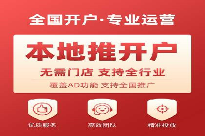 某企业SEM策略调整案例：效果显著，业绩翻倍